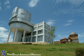 Observatories (South and North)