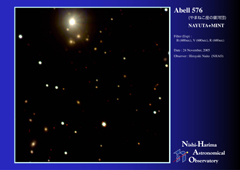 Abell 576 (BVR)