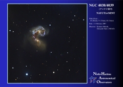 NGC 4038/NGC 4039