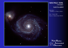 M51 (BVI)