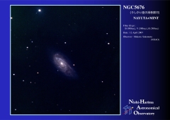 NGC 5676