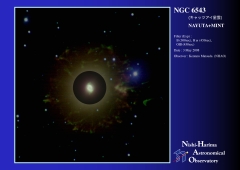 NGC 6543 (B[O III]H_alpha)