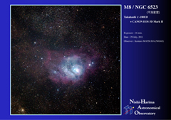 M8 (Lagoon Nebula)