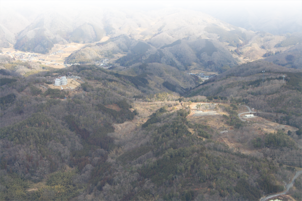 Aerial Photo of NHAO