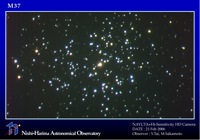 M37 HD thumbnail