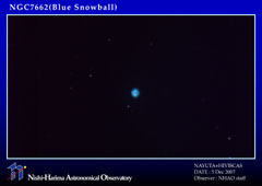 NGC 7662 HD thumbnail