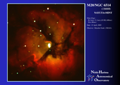 M20 thumbnail