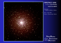 M92 thumbnail
