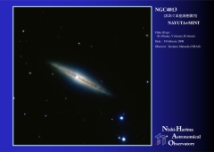 NGC 4013 BVR thumbnail