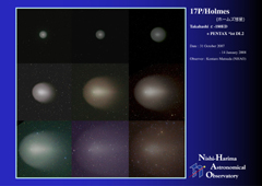 17P/Holmes October 31, 2007 to January 14, 2008 thumbnail