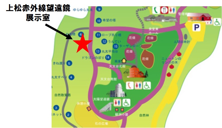上松展示室MAP