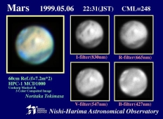 Mars in May 1999 60cm thumbnail
