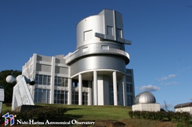 Observatory (South)