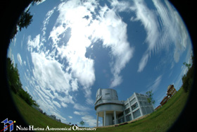 Observatories (Fish-Eye)