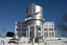 Snowy Observatory (South)