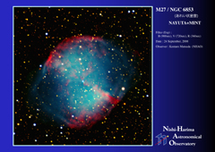 M27 (BVR)