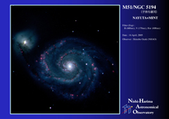 M51 (BVH_alpha)