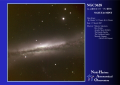 NGC 3628 (BVH_alpha)