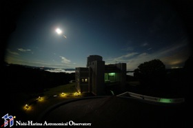 Moonlit Observatory (South)