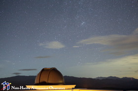 Dome and Stars (North)