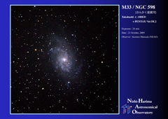 Messier 33