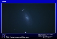 Messier 88