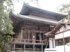 Ichijo-ji Temporary Bld.