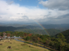 Rainbow over Kirakira-Land