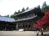 Engyo-ji Dai Kodo