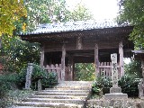 Engyo-ji Nio-mon