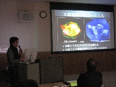 159th Lecture; X-ray Astronomy
