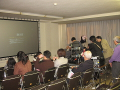 3D Theater of 4D2U