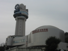 The Building of Akashi Municipal Planetarium