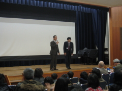Ending of IYA 2009
