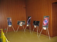 Panels of 'From Earth to Space'