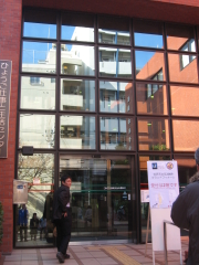 Hyogo Chuou Roudou Center