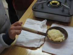 Karume-yaki Rised