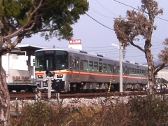 New Cars for Kishin Line