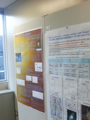 Poster for ASJ Meeting 2009 Spring