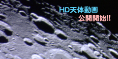 Top Image for Beginning HD Video Release