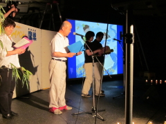 Reciting Tanabata Story