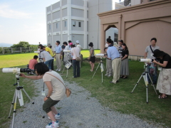 Practicing Using a Telescope