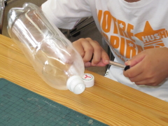 Work on a Rubber Cap