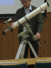 How to Slew a Telescope