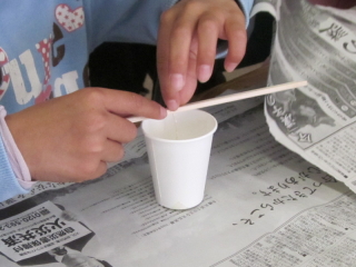 Paper Cup Mandrel