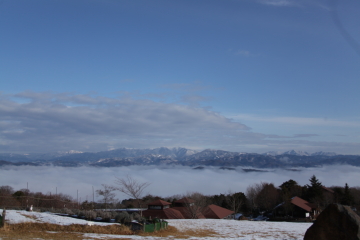 Snowy Mountains northward of NHAO