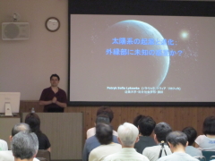 168th Lecture