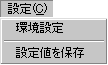 ˥塼