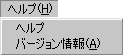 إץ˥塼