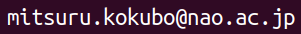 kokubo_nao.png